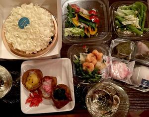 長澤舞美の写メ日記｜ローテンブルク 吉原高級店ソープ