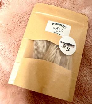 長澤舞美の写メ日記｜ローテンブルク 吉原高級店ソープ