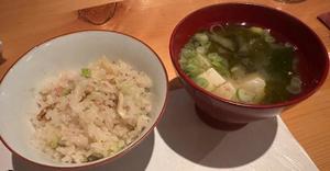 長澤舞美の写メ日記｜ローテンブルク 吉原高級店ソープ