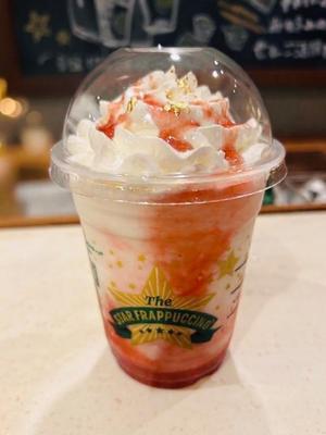 長澤舞美の写メ日記｜ローテンブルク 吉原高級店ソープ