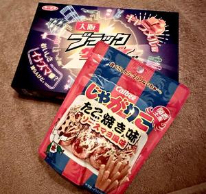 長澤舞美の写メ日記｜ローテンブルク 吉原高級店ソープ