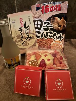 長澤舞美の写メ日記｜ローテンブルク 吉原高級店ソープ