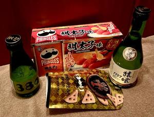 長澤舞美の写メ日記｜ローテンブルク 吉原高級店ソープ
