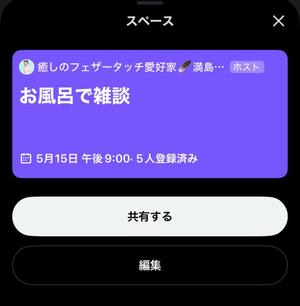 満島きよの写メ日記｜ローテンブルク 吉原高級店ソープ