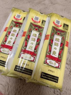 満島きよの写メ日記｜ローテンブルク 吉原高級店ソープ