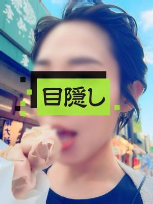 満島きよの写メ日記｜ローテンブルク 吉原高級店ソープ