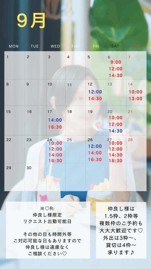 満島きよの写メ日記｜ローテンブルク 吉原高級店ソープ
