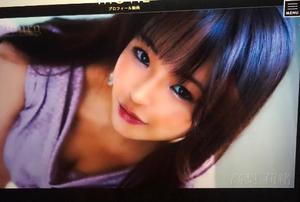 高梨莉緒の写メ日記｜ローテンブルク 吉原高級店ソープ