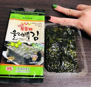 高梨莉緒の写メ日記｜ローテンブルク 吉原高級店ソープ