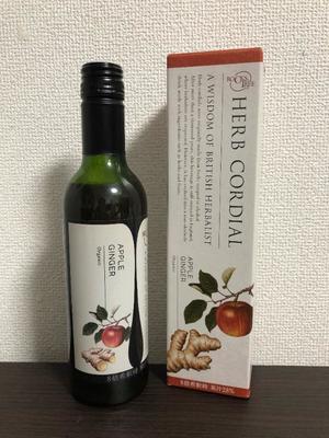 高梨莉緒の写メ日記｜ローテンブルク 吉原高級店ソープ