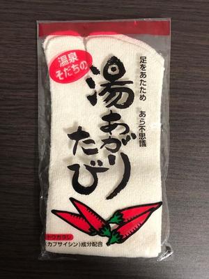 高梨莉緒の写メ日記｜ローテンブルク 吉原高級店ソープ