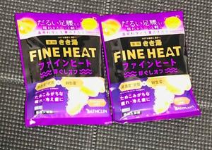 高梨莉緒の写メ日記|ローテンブルク 吉原高級店ソープ