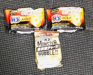 高梨莉緒の写メ日記｜ローテンブルク 吉原高級店ソープ