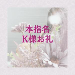 れおの写メ日記｜ローテンブルク 吉原高級店ソープ