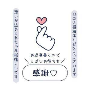 芽吹エマの写メ日記｜ローテンブルク 吉原高級店ソープ