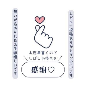 芽吹エマの写メ日記｜ローテンブルク 吉原高級店ソープ