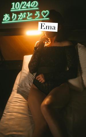 芽吹エマの写メ日記｜ローテンブルク 吉原高級店ソープ