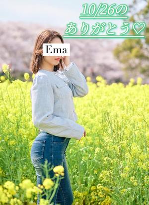 芽吹エマの写メ日記｜ローテンブルク 吉原高級店ソープ