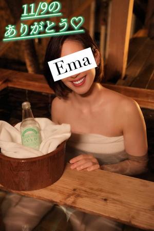 芽吹エマの写メ日記｜ローテンブルク 吉原高級店ソープ