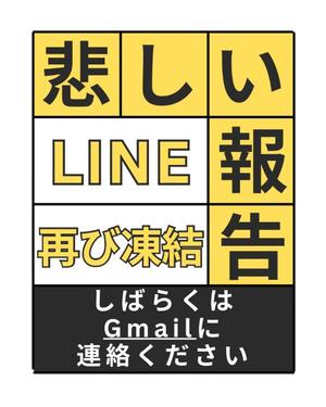 芽吹エマの写メ日記|ローテンブルク 吉原高級店ソープ