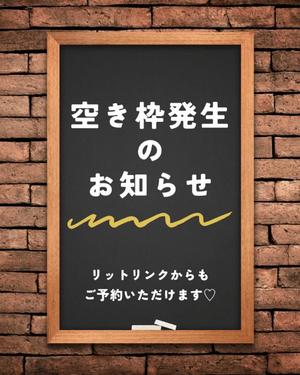 芽吹エマの写メ日記｜ローテンブルク 吉原高級店ソープ