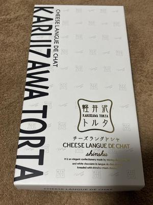 みかの写メ日記｜ローテンブルク 吉原高級店ソープ