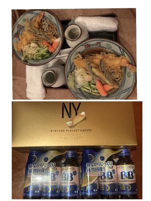 みかの写メ日記｜ローテンブルク 吉原高級店ソープ