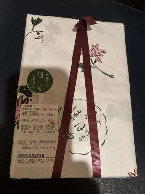 みかの写メ日記｜ローテンブルク 吉原高級店ソープ