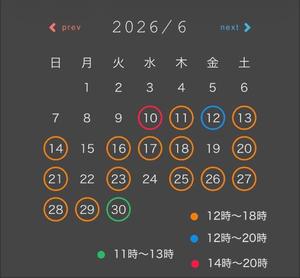 みかの写メ日記|ローテンブルク 吉原高級店ソープ