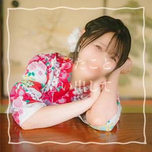 七瀬いろはの写メ日記｜ローテンブルク 吉原高級店ソープ