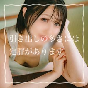 七瀬いろはの写メ日記｜ローテンブルク 吉原高級店ソープ