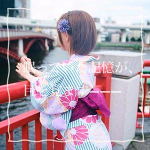 七瀬いろはの写メ日記｜ローテンブルク 吉原高級店ソープ