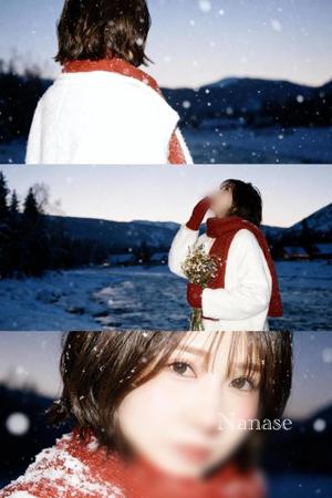 七瀬いろはの写メ日記｜ローテンブルク 吉原高級店ソープ