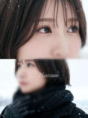 七瀬いろはの写メ日記｜ローテンブルク 吉原高級店ソープ