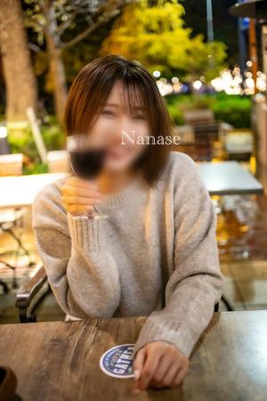 七瀬いろはの写メ日記｜ローテンブルク 吉原高級店ソープ