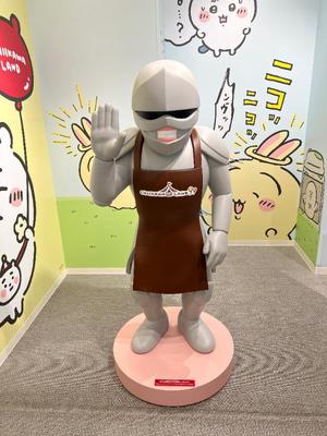 菜々穂の写メ日記｜ローテンブルク 吉原高級店ソープ