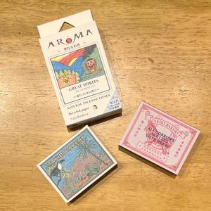 菜々穂の写メ日記｜ローテンブルク 吉原高級店ソープ