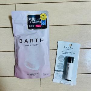 菜々穂の写メ日記｜ローテンブルク 吉原高級店ソープ