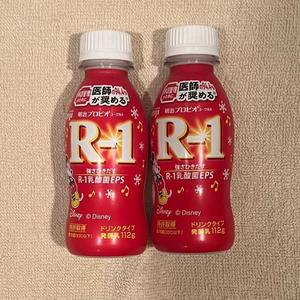 菜々穂の写メ日記｜ローテンブルク 吉原高級店ソープ