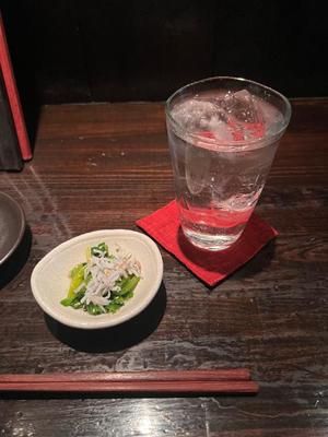 菜々穂の写メ日記｜ローテンブルク 吉原高級店ソープ