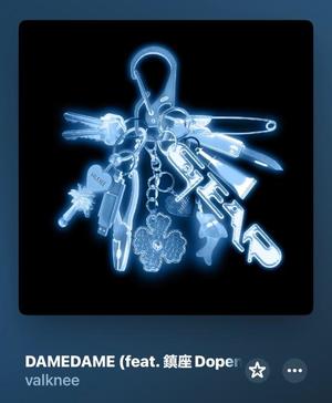 菜々穂の写メ日記｜ローテンブルク 吉原高級店ソープ