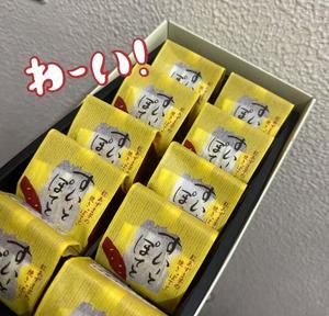 氷川愛の写メ日記|ローテンブルク 吉原高級店ソープ