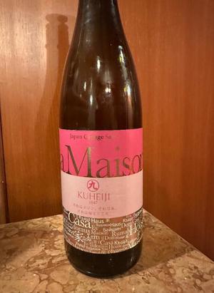 氷川 愛の写メ日記｜ローテンブルク 吉原高級店ソープ