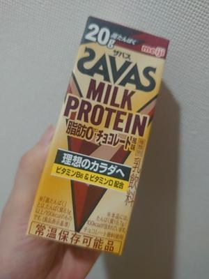 瑞木瑠華の写メ日記｜ローテンブルク 吉原高級店ソープ