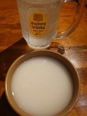 瑞木瑠華の写メ日記｜ローテンブルク 吉原高級店ソープ