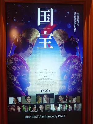 瑞木瑠華の写メ日記｜ローテンブルク 吉原高級店ソープ