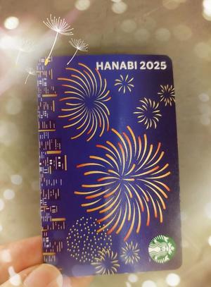 瑞木瑠華の写メ日記｜ローテンブルク 吉原高級店ソープ