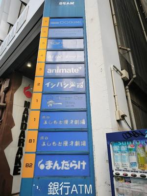 瑞木瑠華の写メ日記｜ローテンブルク 吉原高級店ソープ