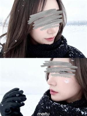 瑞木瑠華の写メ日記|ローテンブルク 吉原高級店ソープ