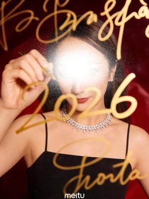 瑞木瑠華の写メ日記｜ローテンブルク 吉原高級店ソープ